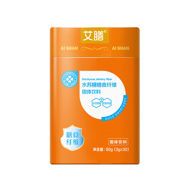 艾膳水蘇糖膳食纖維固體飲料.jpg