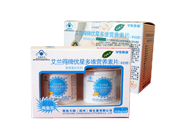 孕维他康艾兰得牌优星多维营养素片(孕妇型)
