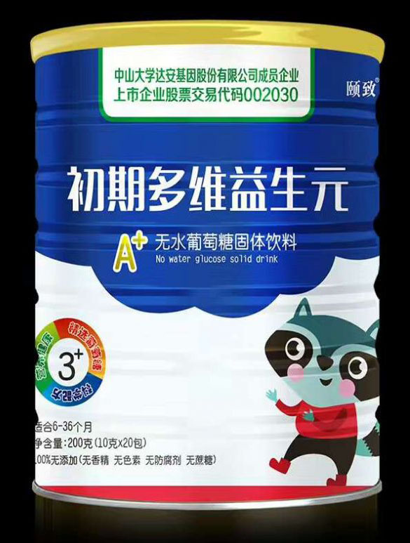 頤致初期多維益生元無(wú)水葡萄糖固體飲料.jpg