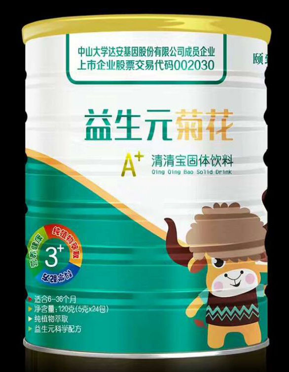 頤致益生元菊花清清寶固體飲料.jpg