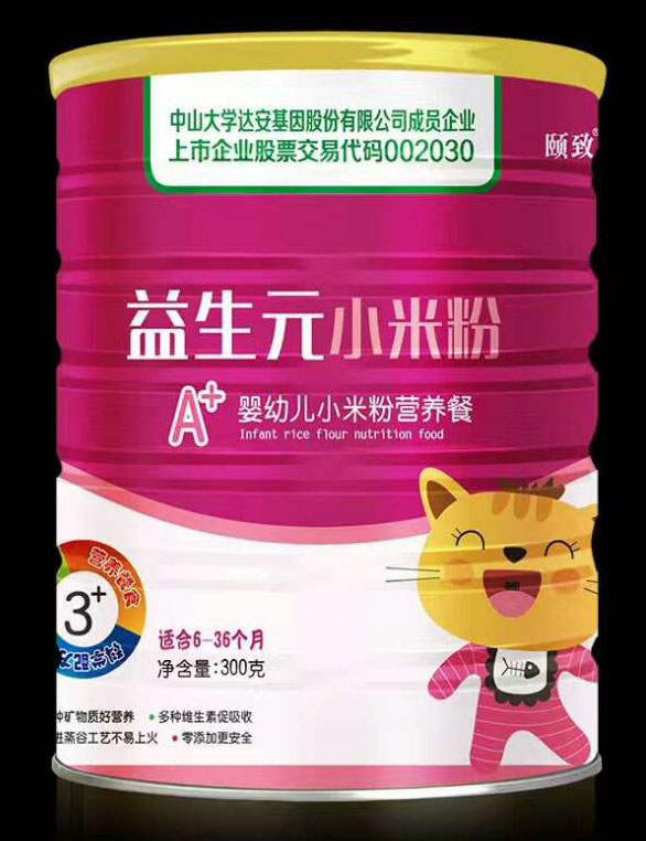 頤致益生元小米粉.jpg