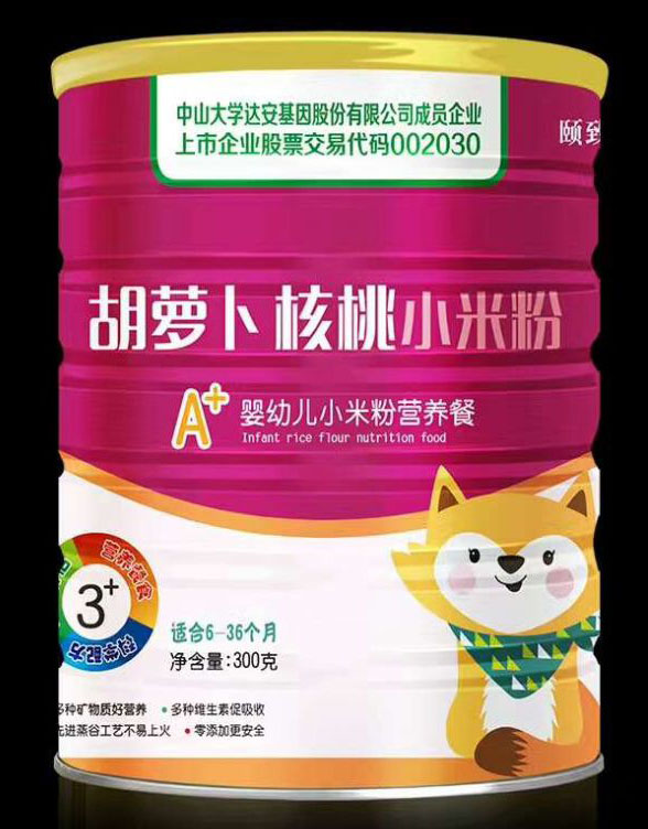 頤致胡蘿卜核桃小米粉.jpg