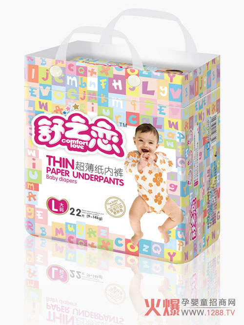 舒之戀拉拉褲L碼22片.jpg