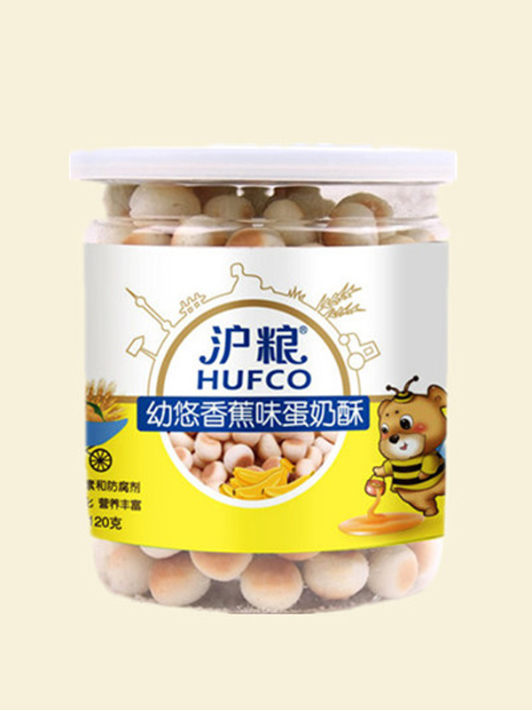 沪粮幼悠香蕉味蛋奶酥.jpg 沪粮幼悠香蕉味蛋奶酥.jpg