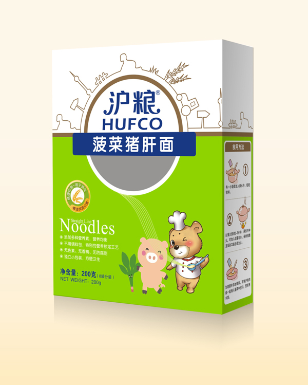 沪粮菠菜猪肝面.jpg 沪粮菠菜猪肝面.jpg