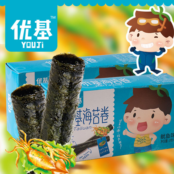 優(yōu)基魷魚(yú)味海苔卷盒裝36克.jpg 優(yōu)基魷魚(yú)味海苔卷盒裝36克.jpg