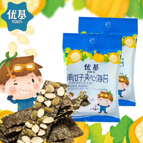 優(yōu)基南瓜子夾心海苔袋裝10克.jpg