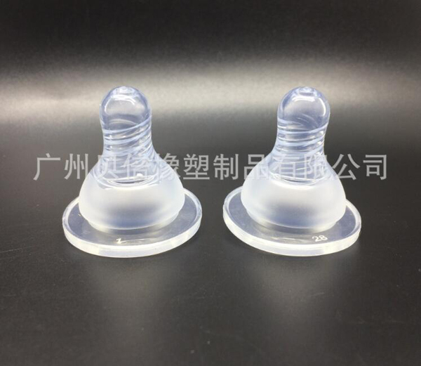 贝倍标口径磨砂螺纹硅胶奶嘴.jpg 贝倍标口径磨砂螺纹硅胶奶嘴.jpg