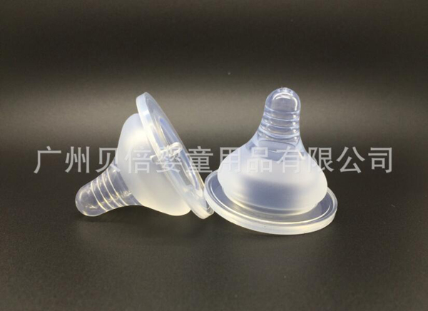 贝倍自然实感全硅胶婴儿宽口奶嘴.jpg 贝倍自然实感全硅胶婴儿宽口奶嘴.jpg