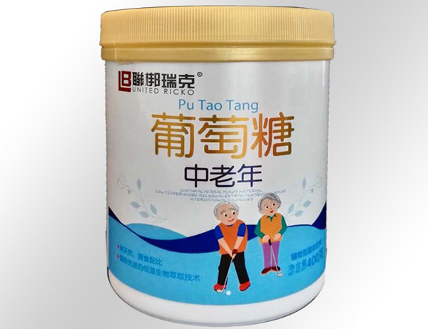 聯(lián)梆瑞克中老年-葡萄糖桶裝.jpg