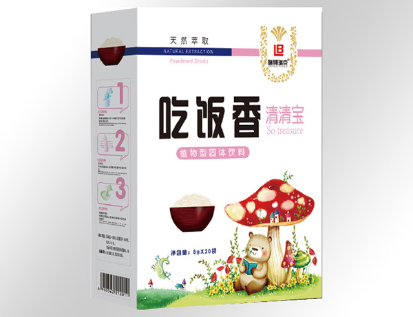 聯(lián)梆瑞克吃飯香清清寶.jpg