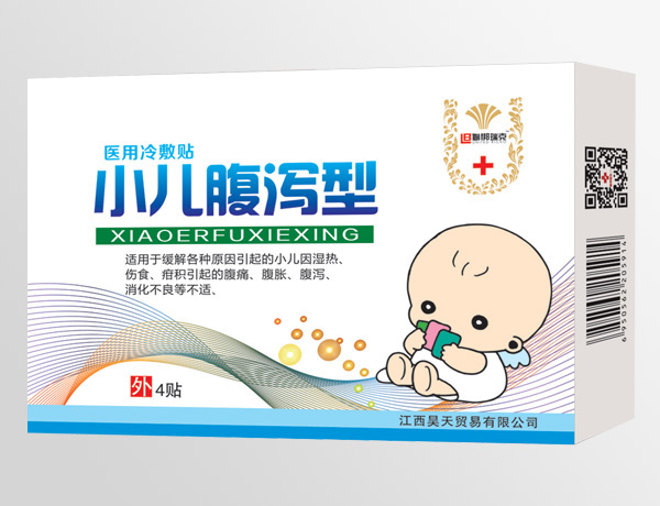 聯(lián)梆瑞克小兒腹瀉型-醫用冷敷貼.jpg