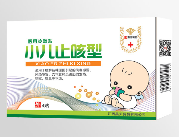 聯(lián)梆瑞克小兒止咳型-醫用冷敷貼.jpg