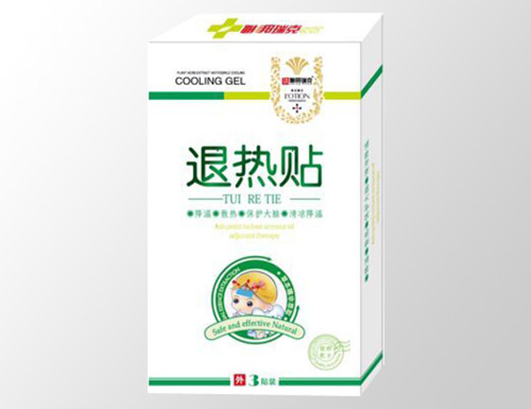 聯(lián)梆瑞克退熱貼(3貼裝).jpg