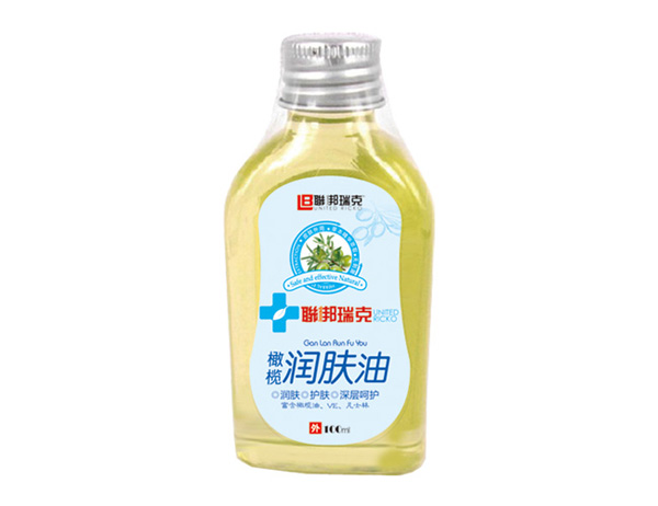 聯(lián)梆瑞克橄欖潤膚油.jpg
