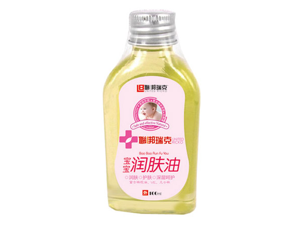 聯(lián)梆瑞克潤膚油.jpg