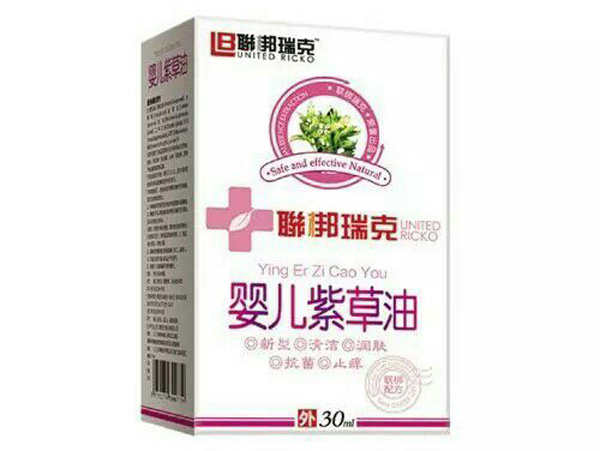 聯(lián)梆瑞克嬰兒紫草油.jpg