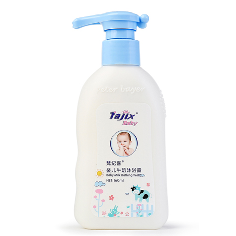 ϲӤţԡ¶160ml.jpg