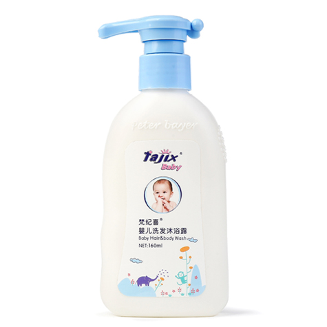 ϲӤϴԡ¶160ml.jpg