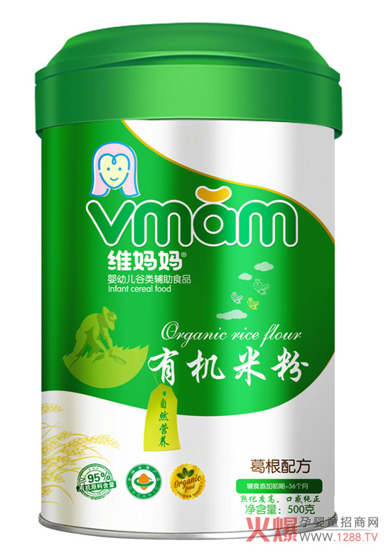 維媽媽葛根配方有機米粉.jpg