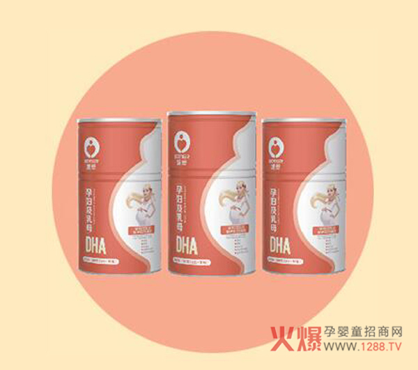 娠愛(ài)孕婦及乳母DHA營(yíng)養包.jpg