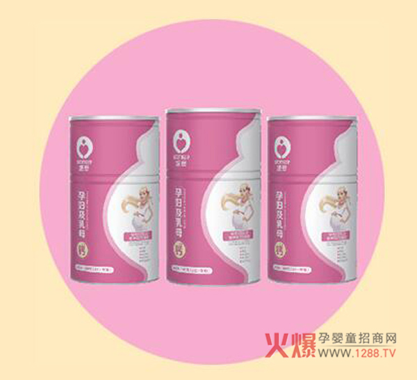 娠愛(ài)孕婦及乳母鈣營(yíng)養包.jpg