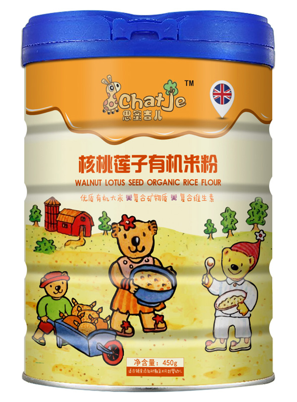 SChatJe思蜜吉儿核桃莲子有机米粉(罐装)