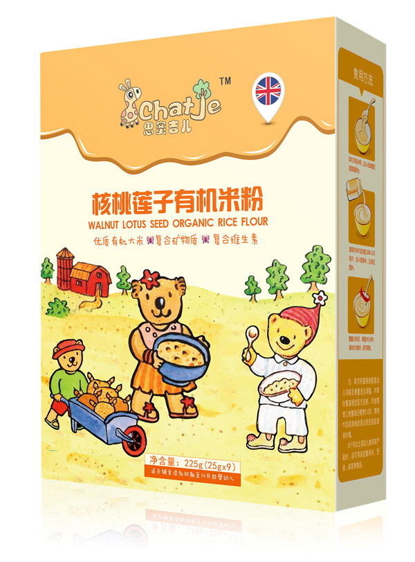 SChatJe思蜜吉儿核桃莲子有机米粉(盒装)