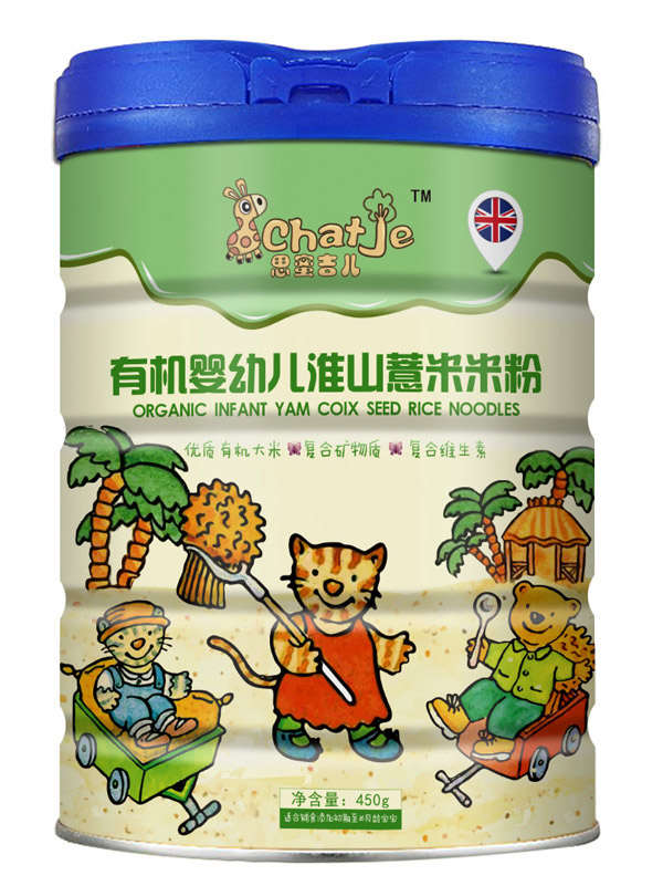 SChatJe思蜜吉儿淮山薏米有机米粉(罐装)