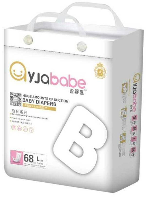 愛(ài)嬰嘉紙尿片L68.jpg