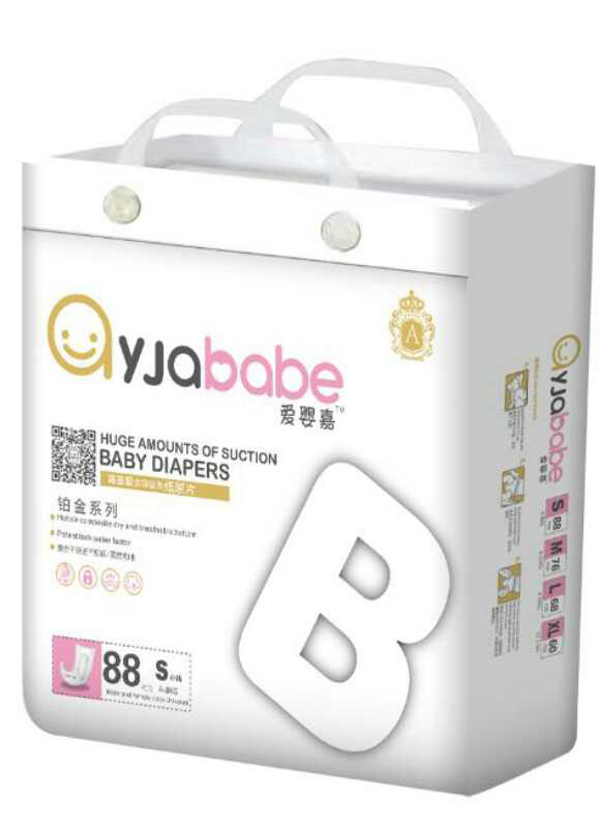 愛(ài)嬰嘉紙尿片S88.jpg