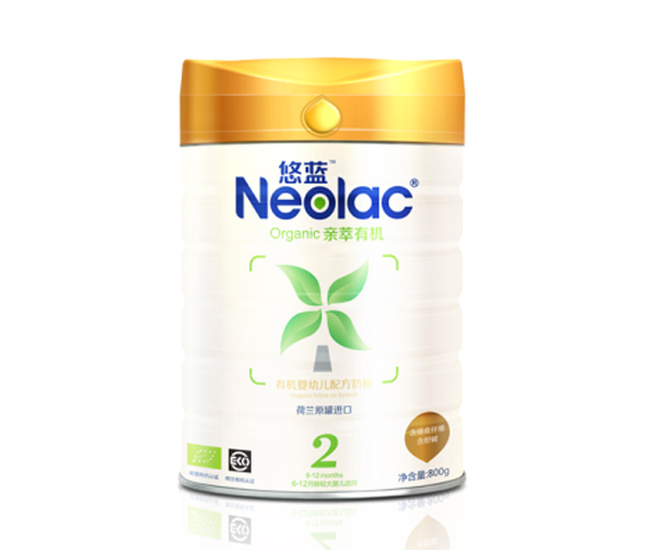 悠蓝有机较大婴儿配方奶粉2段
