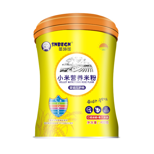 圣培加小米營養(yǎng)米粉嬰幼兒護(hù)暢.jpg