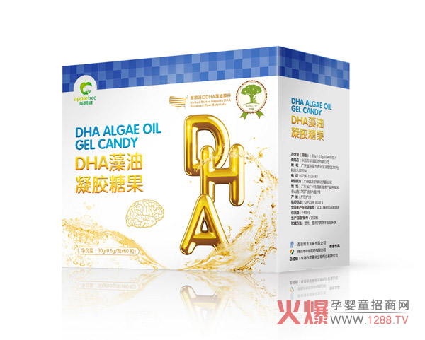 蘋果樹DHA藻油凝膠糖果.jpg 蘋果樹DHA藻油凝膠糖果.jpg