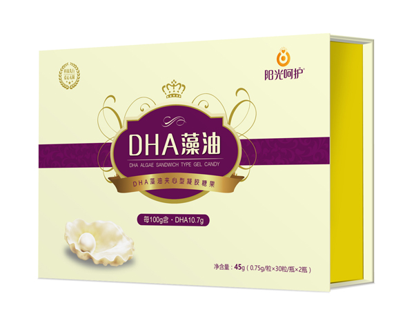 陽(yáng)光呵護DHA藻.jpg