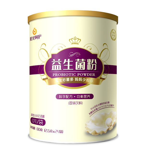 陽(yáng)光呵護益生菌.jpg