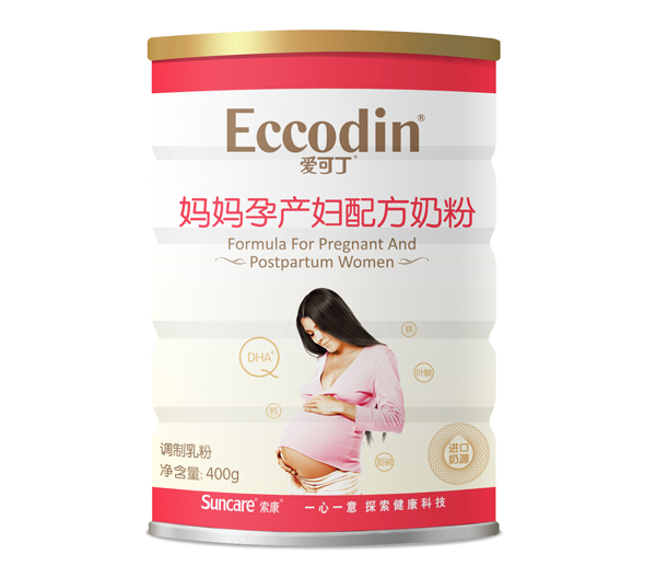 愛(ài)可丁媽媽孕產(chǎn)婦配方奶粉.jpg