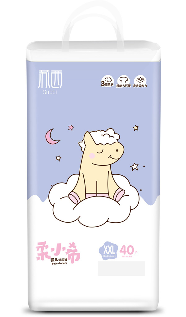  СϣֽXXL40Ƭ