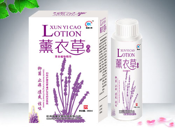 貝樂(lè )康聚薰衣草洗液.jpg