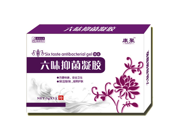 貝樂(lè )康聚六味抑菌凝膠.jpg