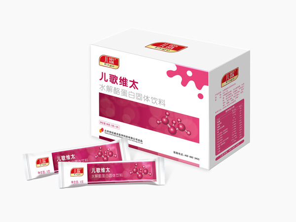 儿歌维太水解酪蛋白固体饮料