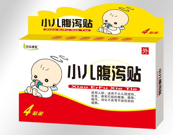 貝樂康聚小兒腹瀉貼.jpg
