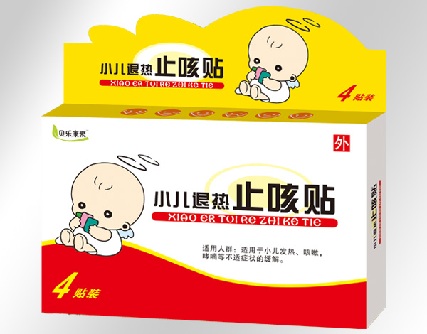 貝樂康聚小兒退熱止咳貼.jpg