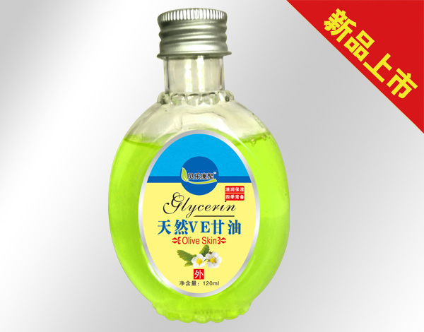 貝樂康聚天然VE甘油.jpg