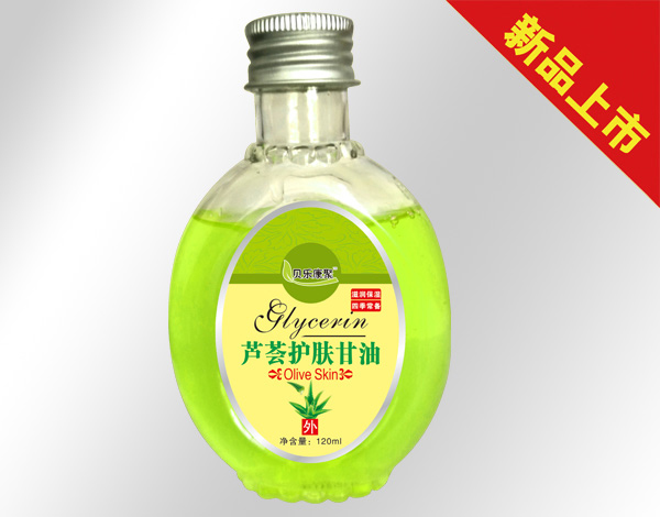 貝樂康聚蘆薈護膚甘油.jpg
