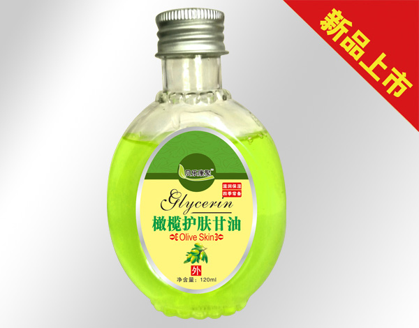 貝樂康聚橄欖護(hù)膚甘油.jpg