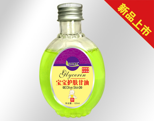貝樂康聚寶寶護膚甘油.jpg