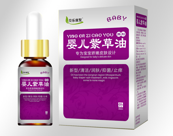 貝樂(lè)康聚嬰兒紫草油2.jpg