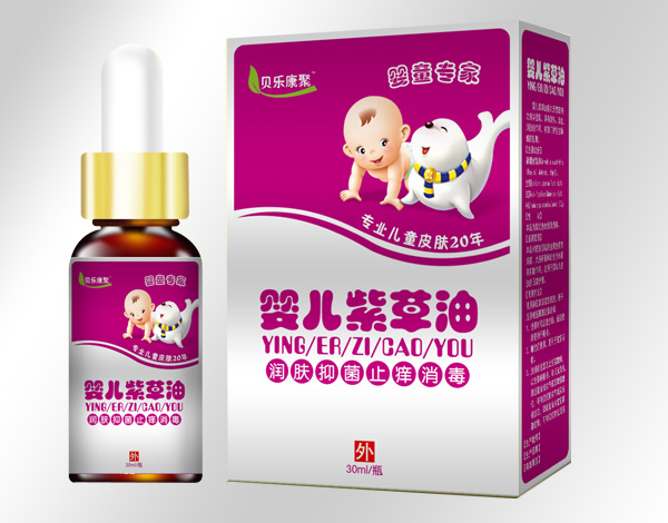 貝樂康聚嬰兒紫草油1.jpg