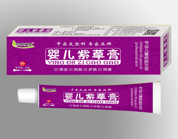 貝樂康聚嬰兒紫草膏.jpg